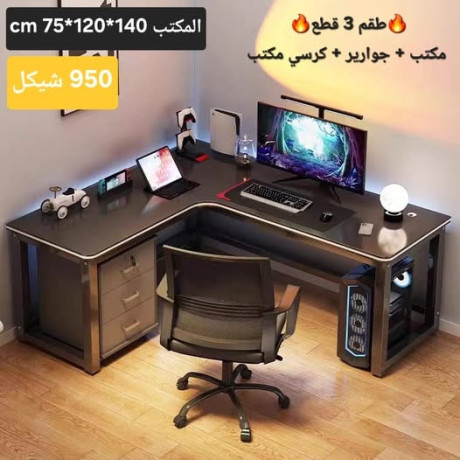 tkm-mktby-rayaa-o-mmyz-big-0