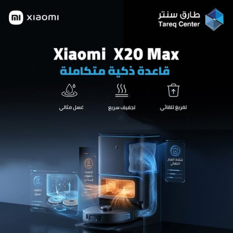 robot-shaomy-x20max-big-2