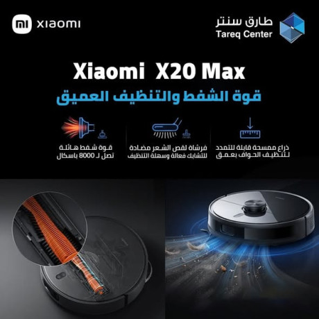 robot-shaomy-x20max-big-3