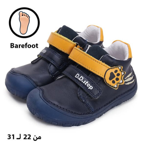barefoot-shoes-big-4