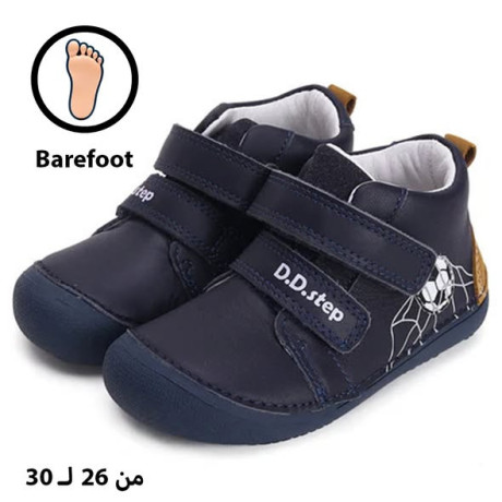 barefoot-shoes-big-2