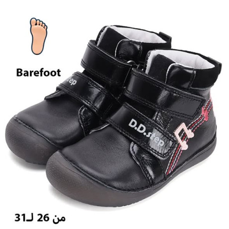 barefoot-shoes-big-1