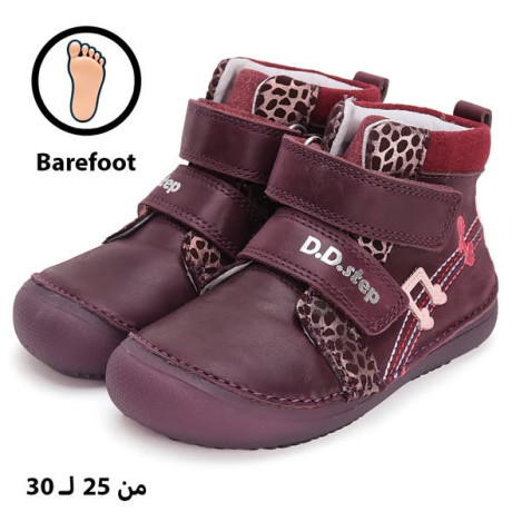 barefoot-shoes-big-0