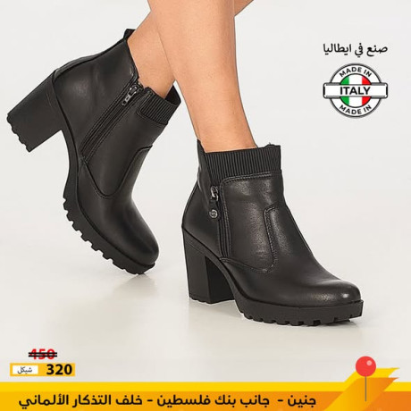 ahthy-fakhr-omryh-big-2