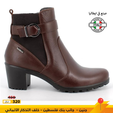 ahthy-fakhr-omryh-big-3