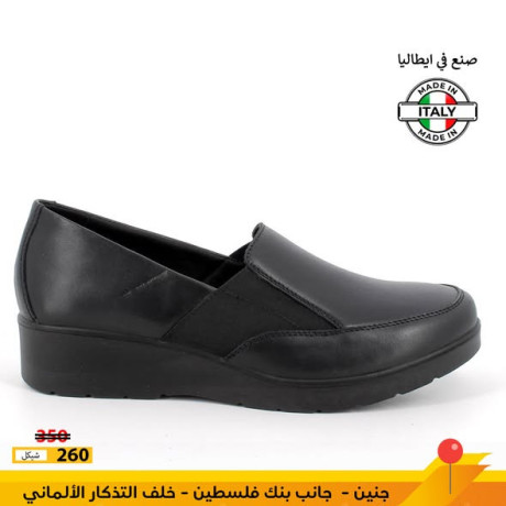 ahthy-fakhr-omryh-big-4