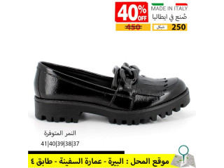 خصومات ممتازة👍عمجموعة طبية ايطالية و أرووبية🇪🇺أصلية 100%