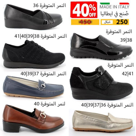 khsomat-mmtazaamgmoaa-tby-aytaly-o-aroobyasly-100-big-2