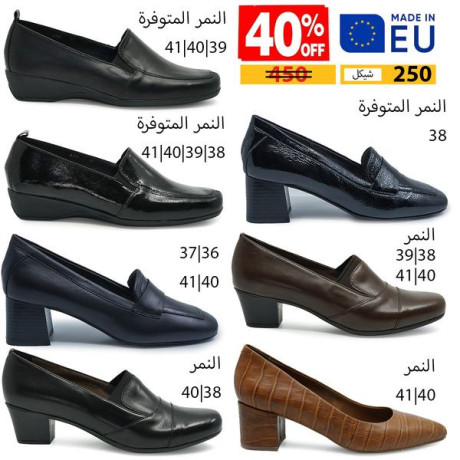 khsomat-mmtazaamgmoaa-tby-aytaly-o-aroobyasly-100-big-4