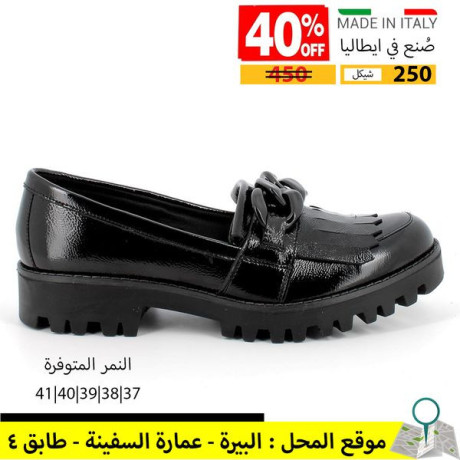 khsomat-mmtazaamgmoaa-tby-aytaly-o-aroobyasly-100-big-0