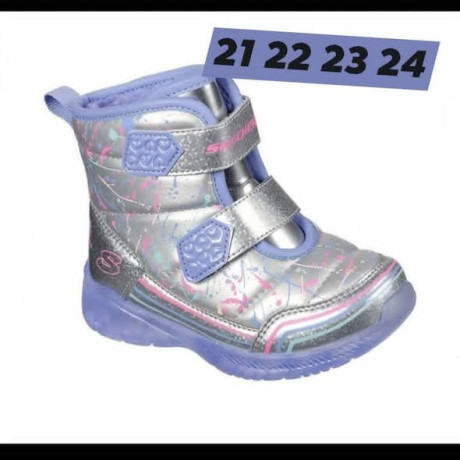 aamr-albyby-skyshrz-big-1