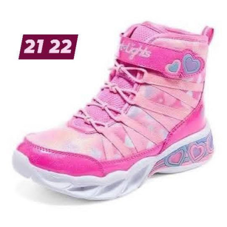 aamr-albyby-skyshrz-big-0