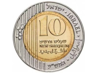 تشكيلة جرابين شتوي فل دفا