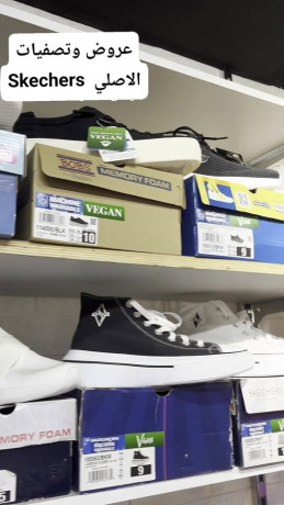 ahthy-skyshrz-llsbaya-big-0