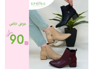 Special offer on winter shoes