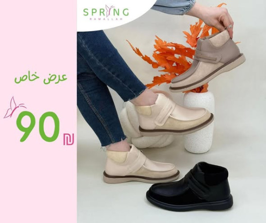 special-offer-on-winter-shoes-big-1