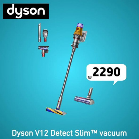 mkans-dayson-alaaalmy-big-1