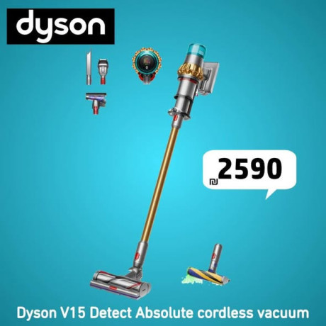 mkans-dayson-alaaalmy-big-2