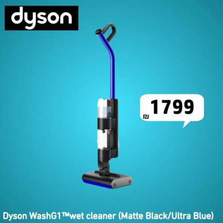 mkans-dayson-alaaalmy-big-4