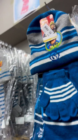 lfhat-otoaky-oalkfof-alshtoy-llatfal-mn-dyzny-big-0