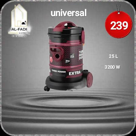 aarod-mkans-alkhrbaaa-big-3