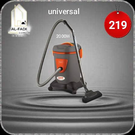 aarod-mkans-alkhrbaaa-big-2