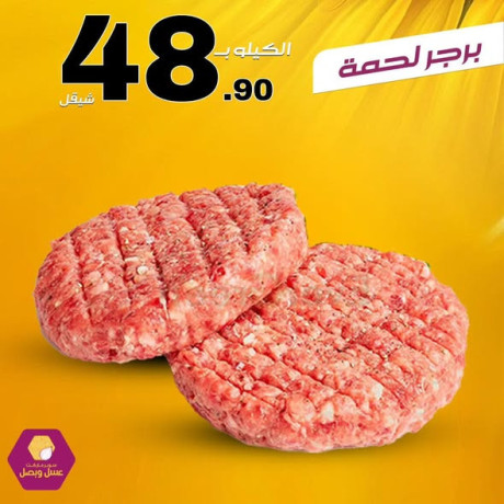 aasl-obsl-sobrmarkt-big-4