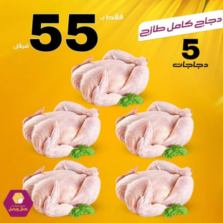 aasl-obsl-sobrmarkt-big-0