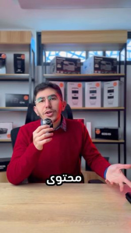 mayk-laslky-mn-shrk-puluz-alaaalmy-big-0