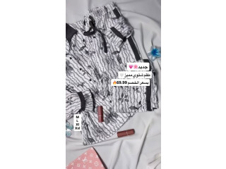 طقم مميز فل دفى🎀
