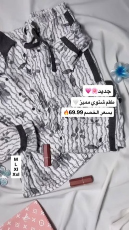 tkm-mmyz-fl-df-big-0