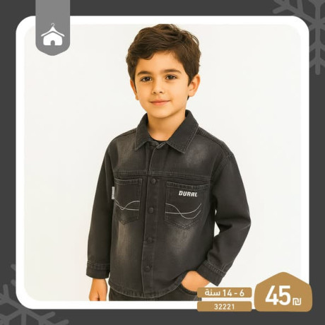 gakytat-algynz-llshab-alsghyr-big-4