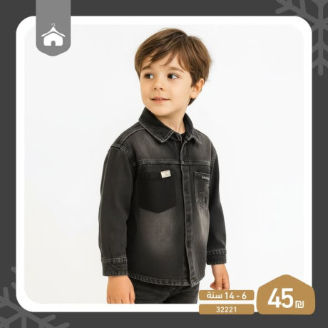 gakytat-algynz-llshab-alsghyr-big-3