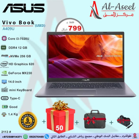 probook-used-450-g8-big-1