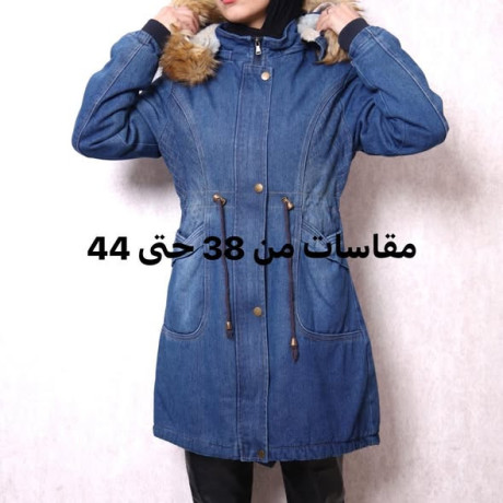 gakyt-gynz-mbtn-fro-big-2