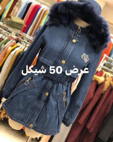 gakyt-gynz-mbtn-fro-big-0