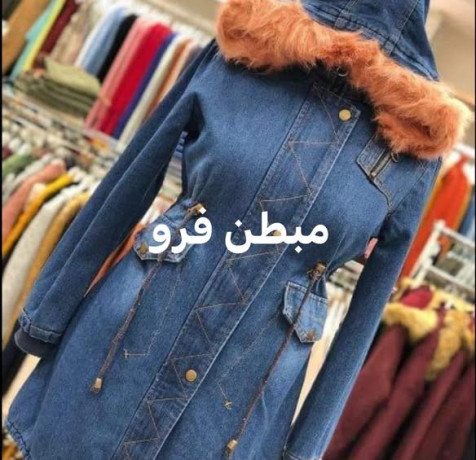 gakyt-gynz-mbtn-fro-big-1