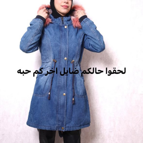 gakyt-gynz-mbtn-fro-big-3