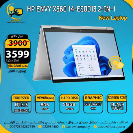 aarod-mmyz-aal-tshkyl-mn-aghz-allab-taaml-ballms-big-4