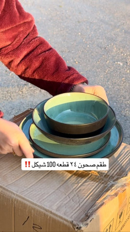 tkm-shon-borslan-24-ktaah-big-0