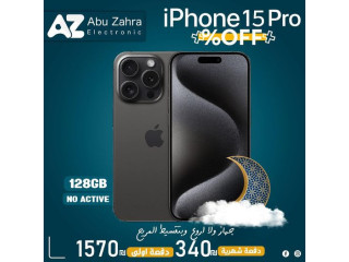 Iphone_15_Pro_128GB_No_Active