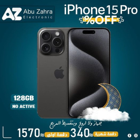 iphone-15-pro-128gb-no-active-big-0