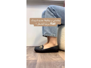 حذاء طبي أنيق و مريح