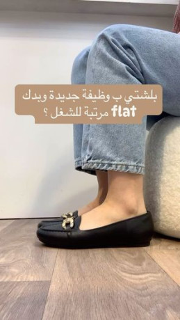 hthaaa-tby-anyk-o-mryh-big-0