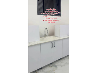 مطبخ خشب سندوش