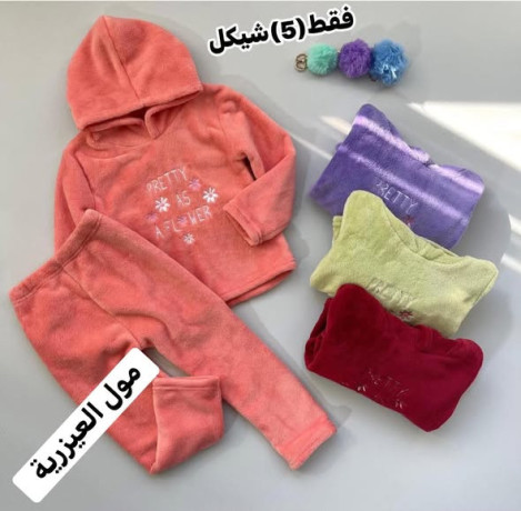 bgamh-bnaty-fro-big-1