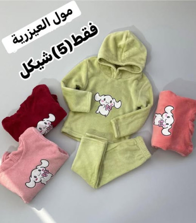 bgamh-bnaty-fro-big-4