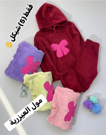 bgamh-bnaty-fro-big-2