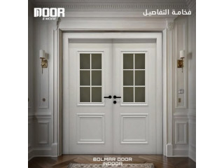 BOLMAR DOOR INOOOR