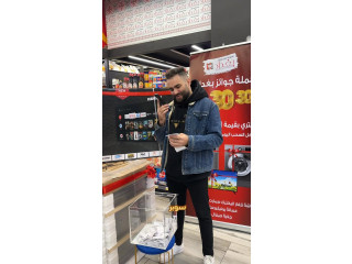 سحب يومي على أجهزة كهربائية